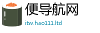 777788888888管家婆并7777788888管家婆老家三肖四码